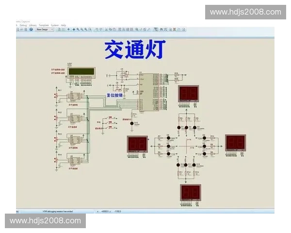 比赛信号灯的作用与设计原理分析及其在不同赛事中的应用探索