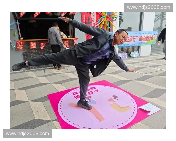 激发无限活力，引领潮流运动新风尚的精彩体验