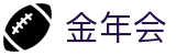 金年会-金年会·jinnian(金字招牌)诚信至上
